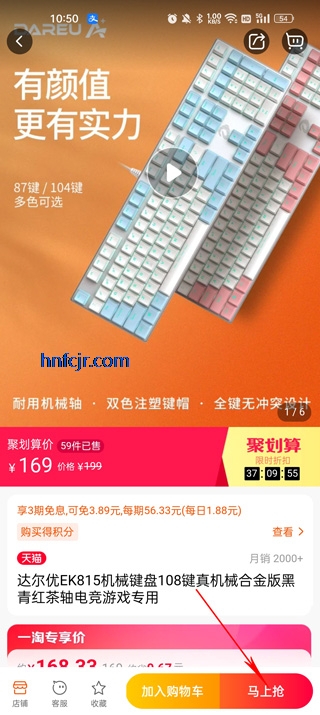 һapp°汾