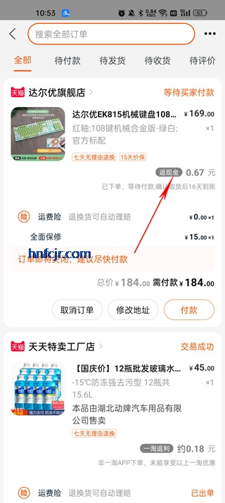 һapp°汾