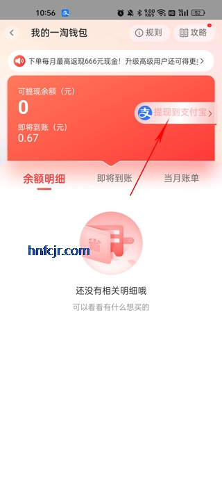 һapp°汾