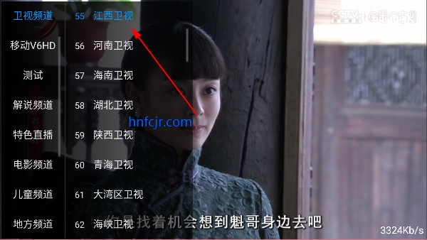 ֱtv