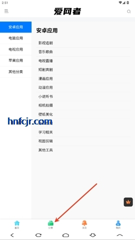 Դappֻ