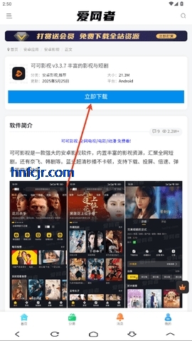 Դappֻ