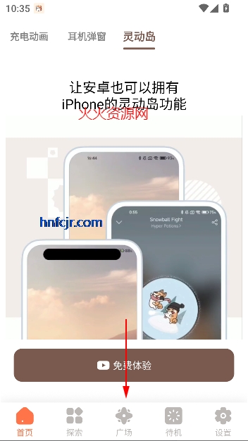 С鶯°