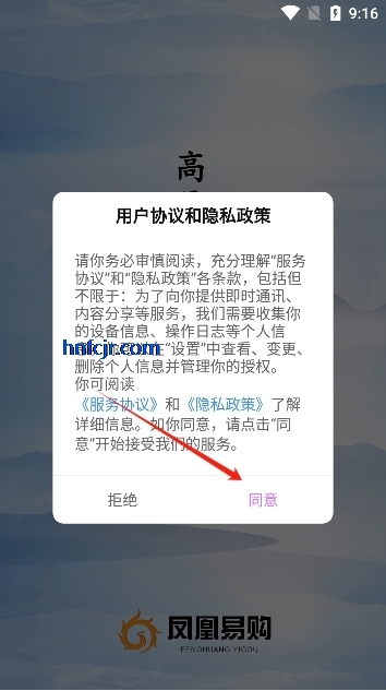 ׹appٷ