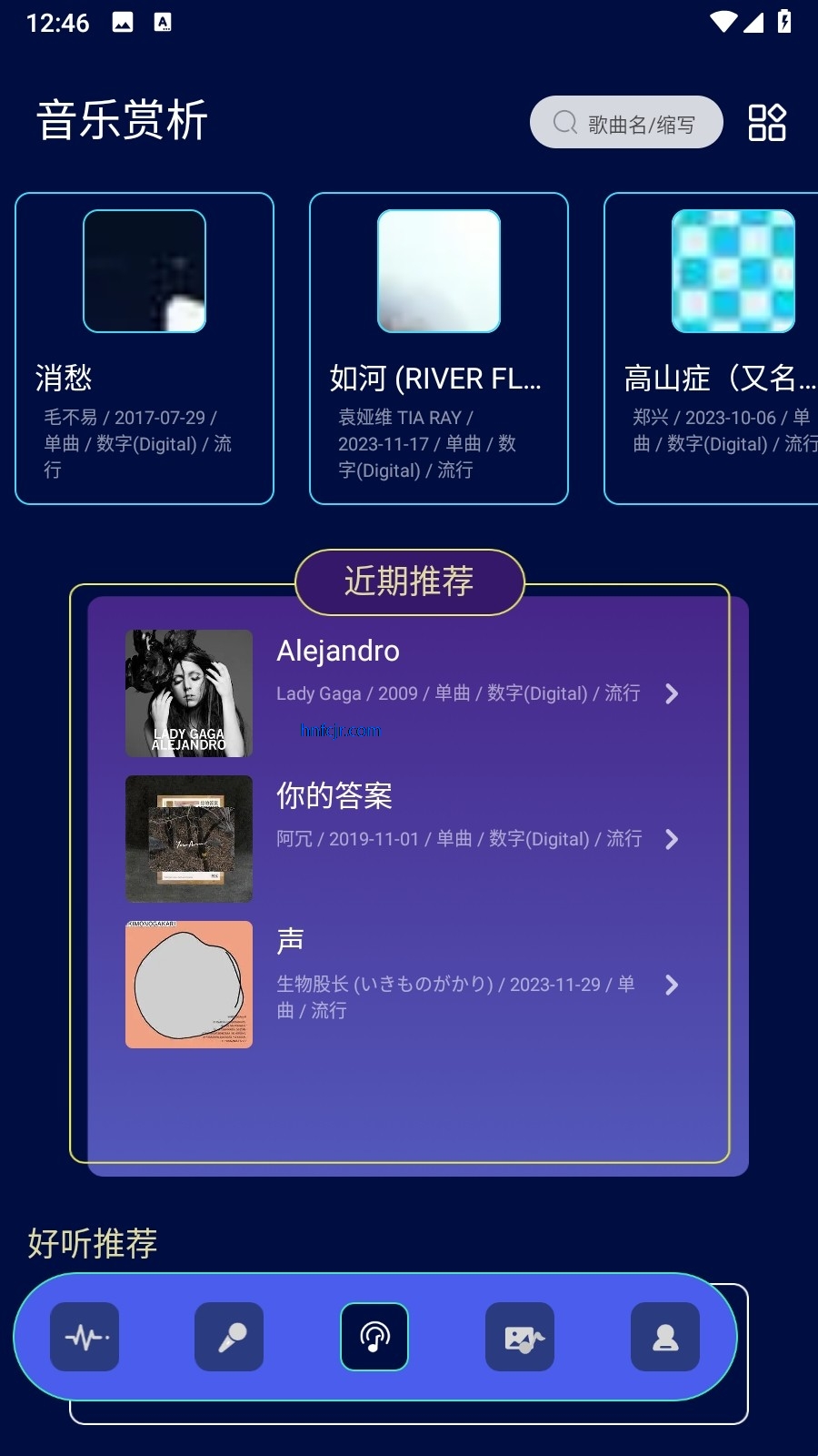 app°