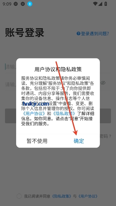 ǻְapp°汾