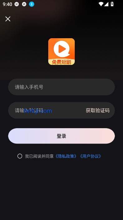 UUѶ̾app߹ۿ