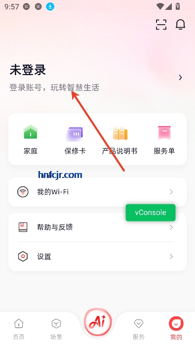 ǻۼҾappٷ