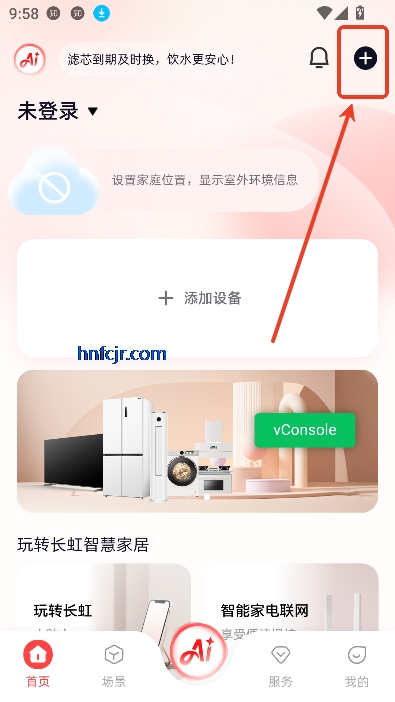 ǻۼҾappٷ