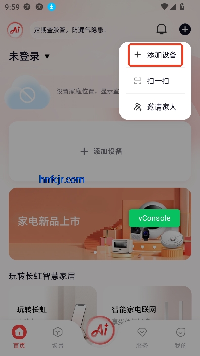 ǻۼҾappٷ