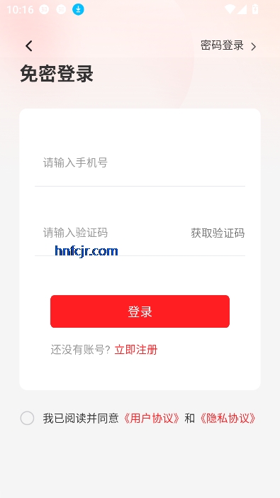 ̨ǰappٷ