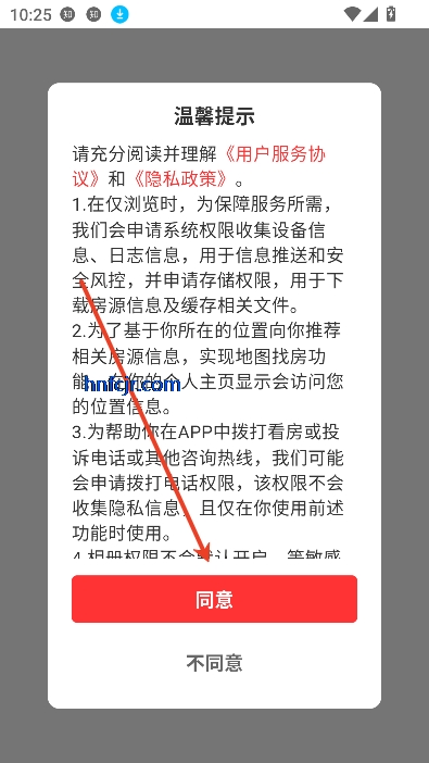 Էⷿapp°