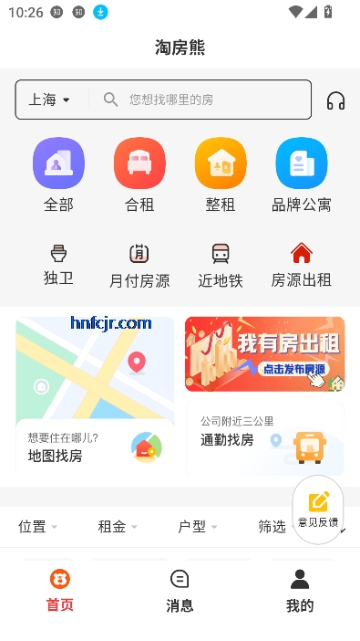 Էⷿapp°