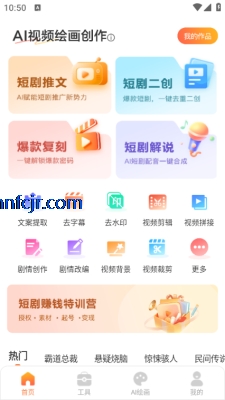 AIƵ滭appѰ