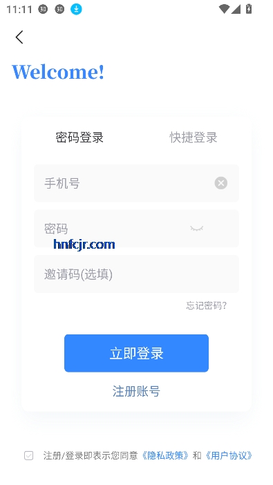 Ȥѧapp°汾