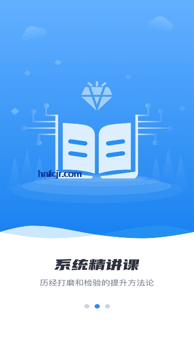 Ȥѧapp°汾