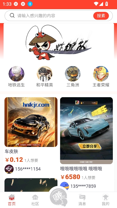 Ϻappٷ