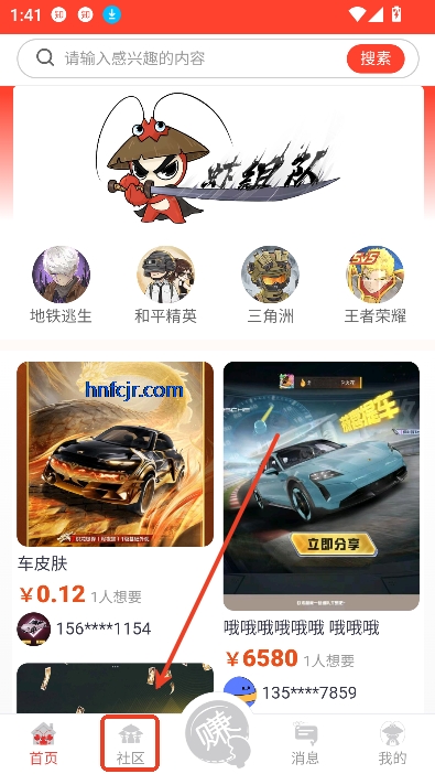 Ϻappٷ
