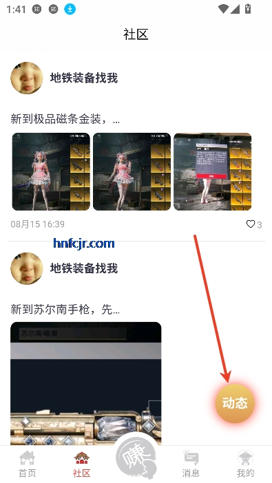 Ϻappٷ