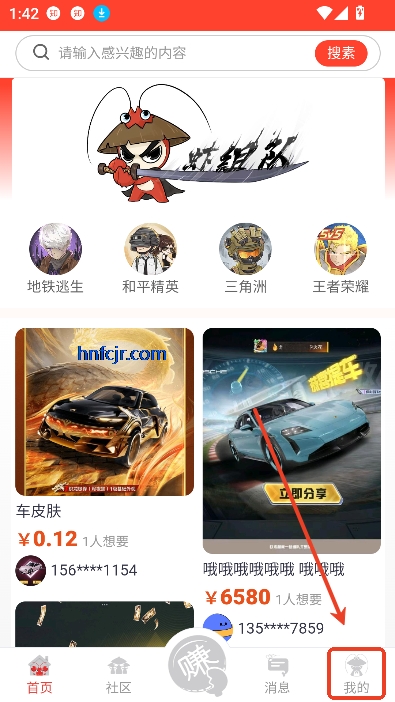 Ϻappٷ