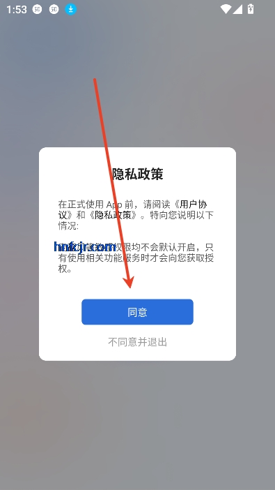 app°汾