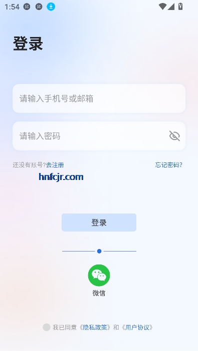 app°汾