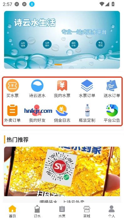 ʫappۺϷ