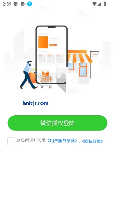 ʫappۺϷ