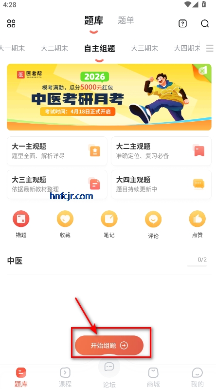 ҽappٷ°