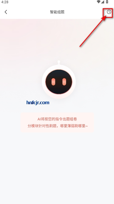 ҽappٷ°
