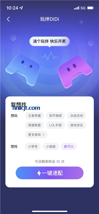 appٷ