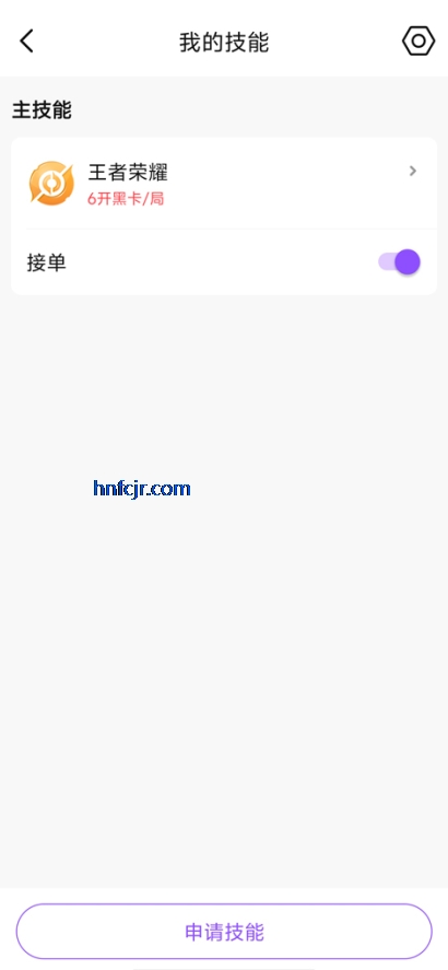appٷ