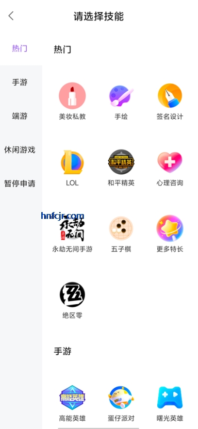 appٷ