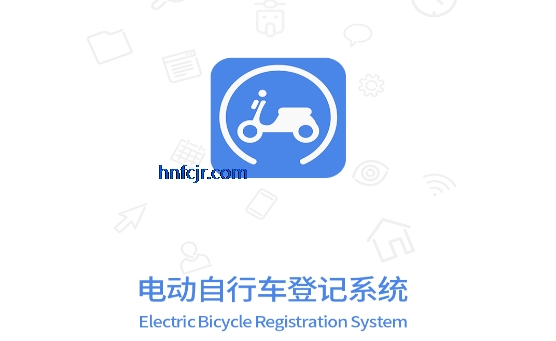 ʡ綯гǼϵͳappٷ