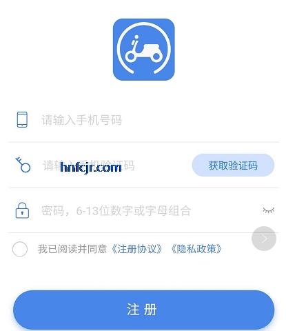 ʡ綯гǼϵͳappٷ