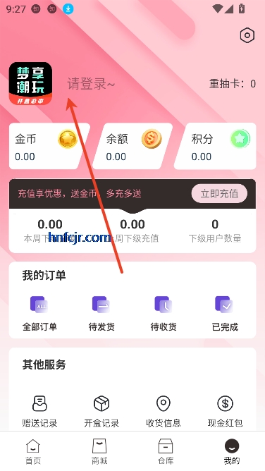 app°汾