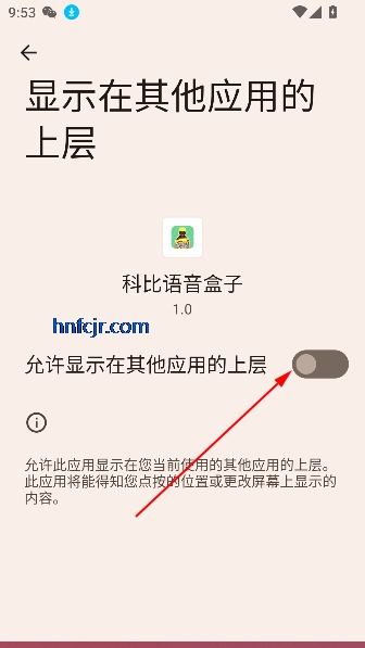 Ʊӹٷ°汾