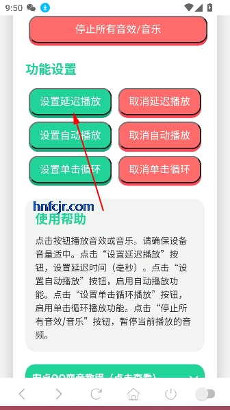 Ʊӹٷ°汾
