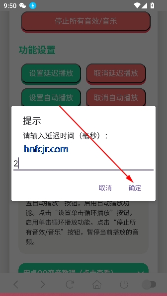 Ʊӹٷ°汾