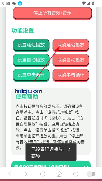 Ʊӹٷ°汾