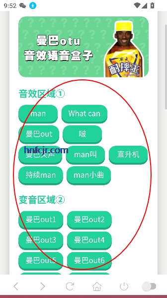 Ʊӹٷ°汾