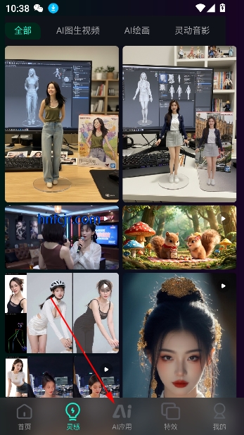 即灵AI聊天软件最新版 即灵AI聊天软件最新版