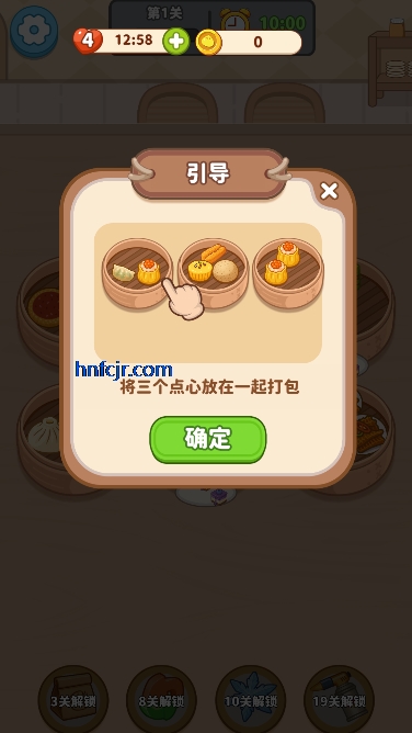 ҵĵϷ޹