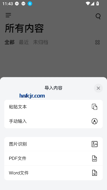 齳appٷ