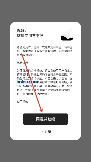 齳appٷ