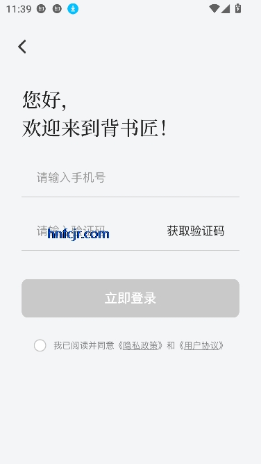 齳appٷ