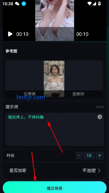即灵AI软件最新版 即灵AI软件最新版