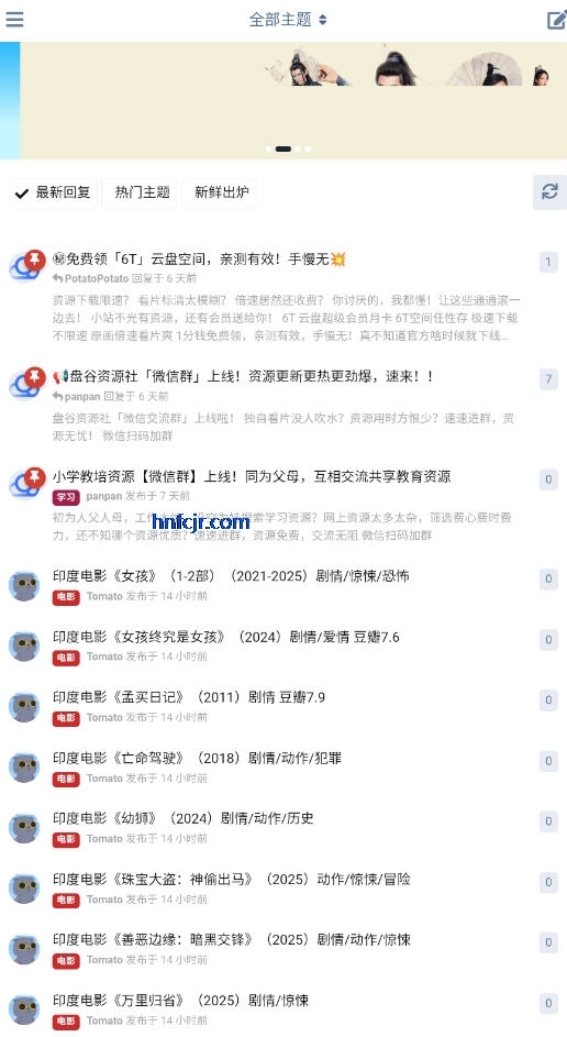 ̹Դappֻ