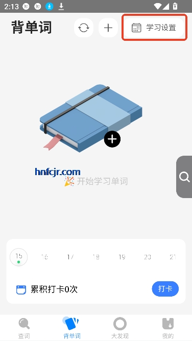 񵥴ʲapp°汾
