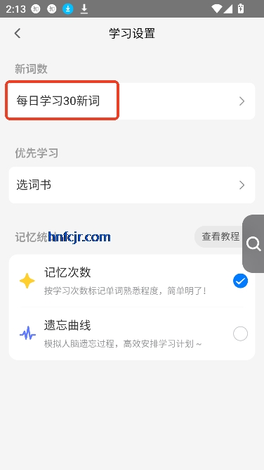 񵥴ʲapp°汾